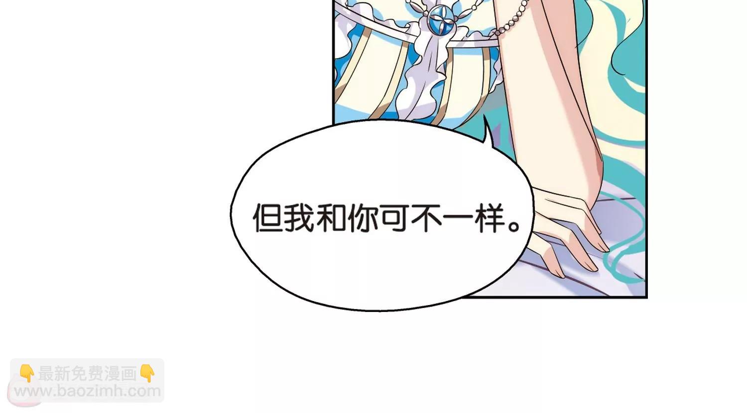 第471话  护花使者246