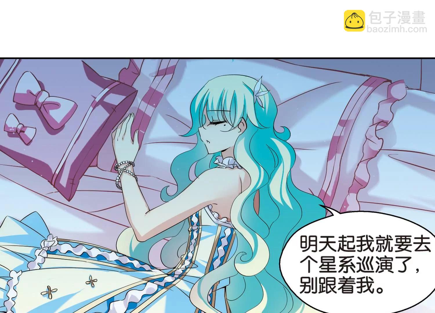 第471话  护花使者247