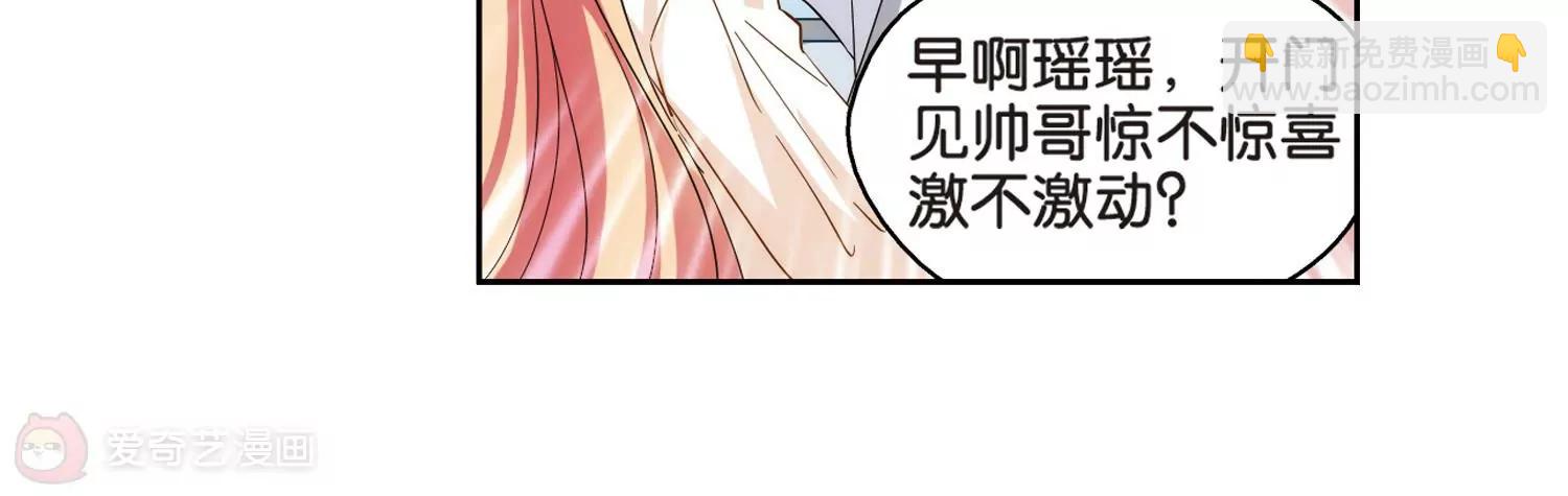 第472话  出走与安慰110
