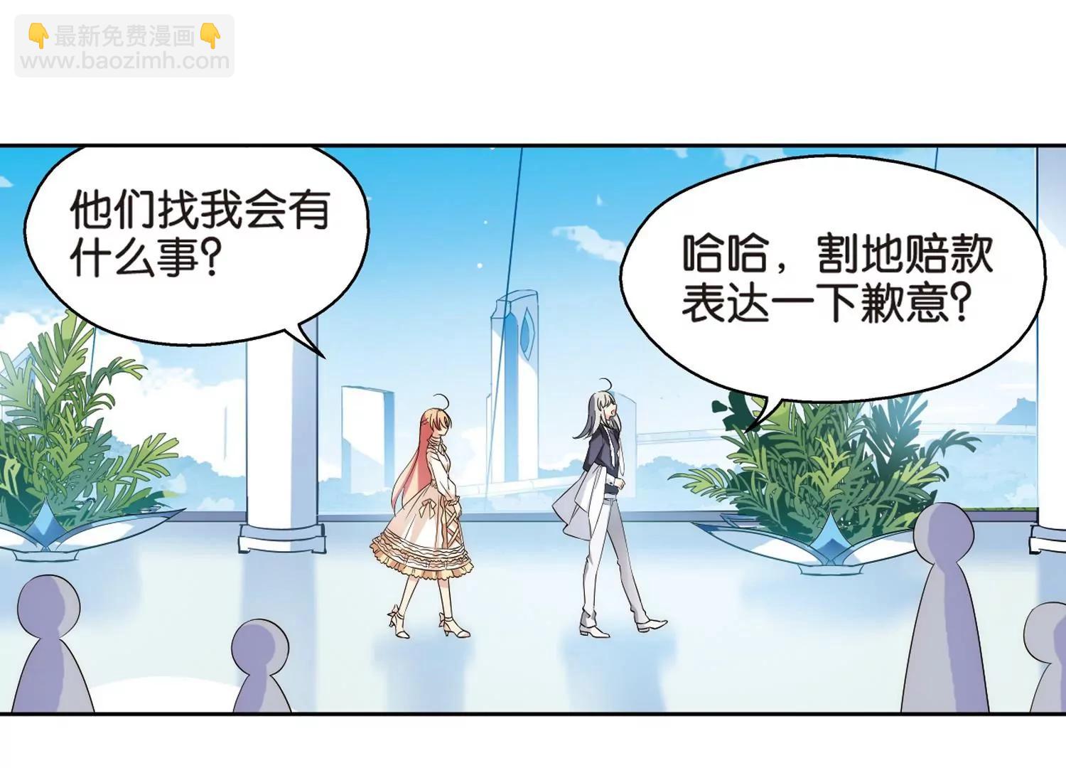 第472话  出走与安慰116