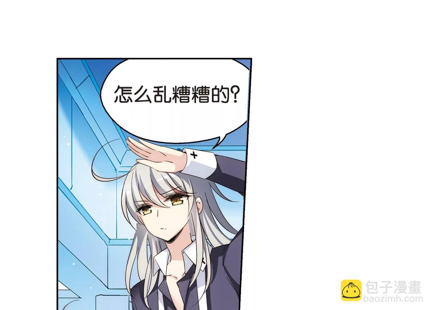 第472话  出走与安慰124