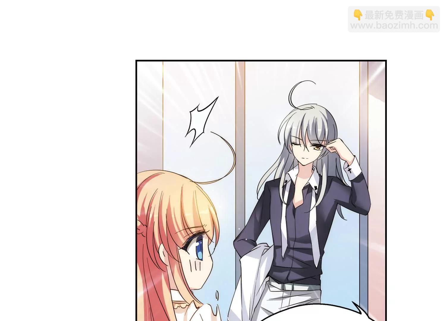 第472话  出走与安慰19