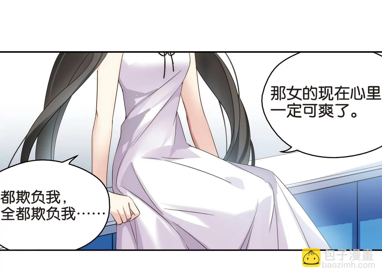 第473话  出走与安慰218