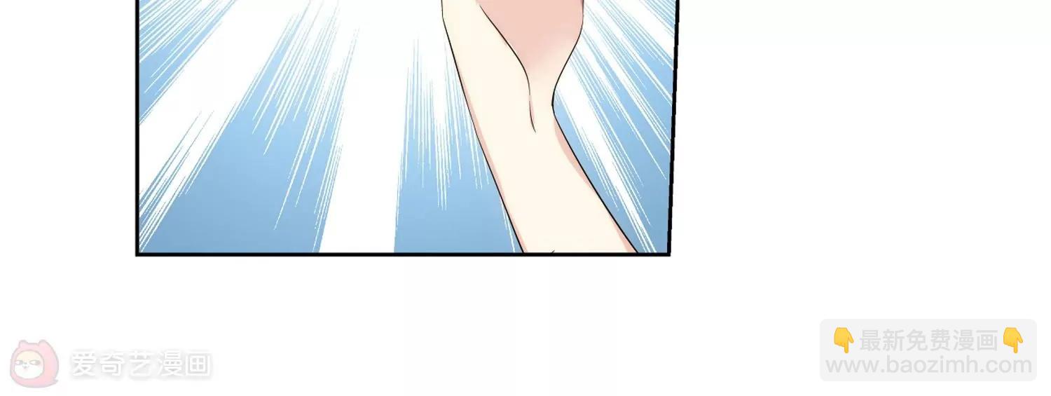 第473话  出走与安慰223
