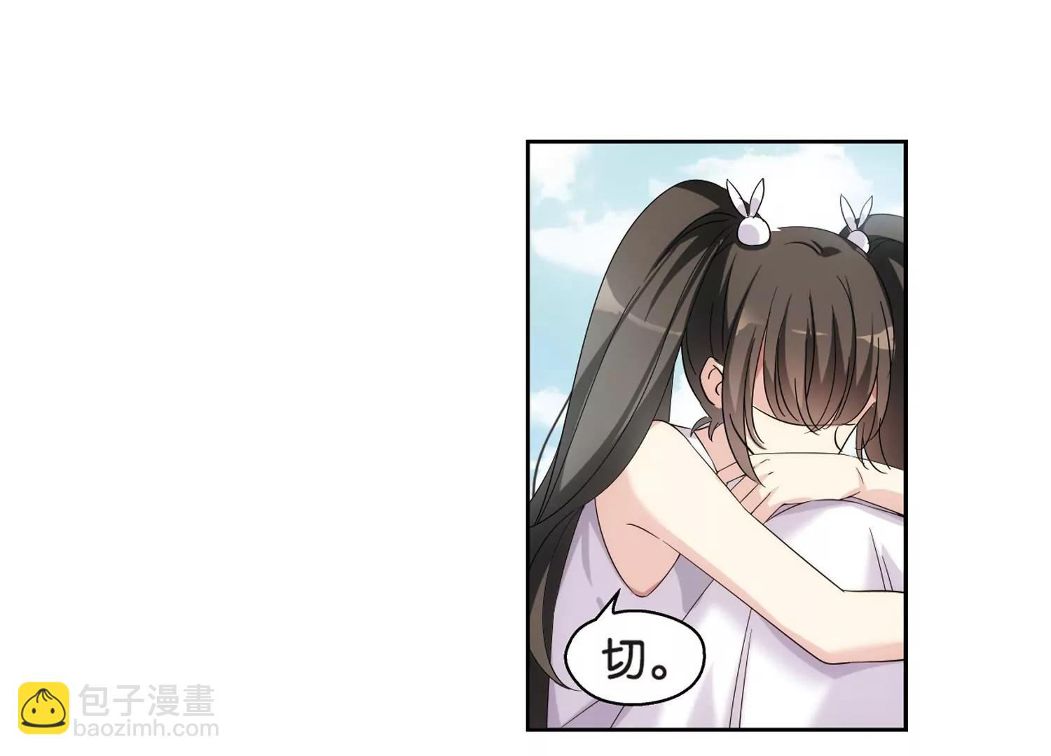 第473话  出走与安慰230