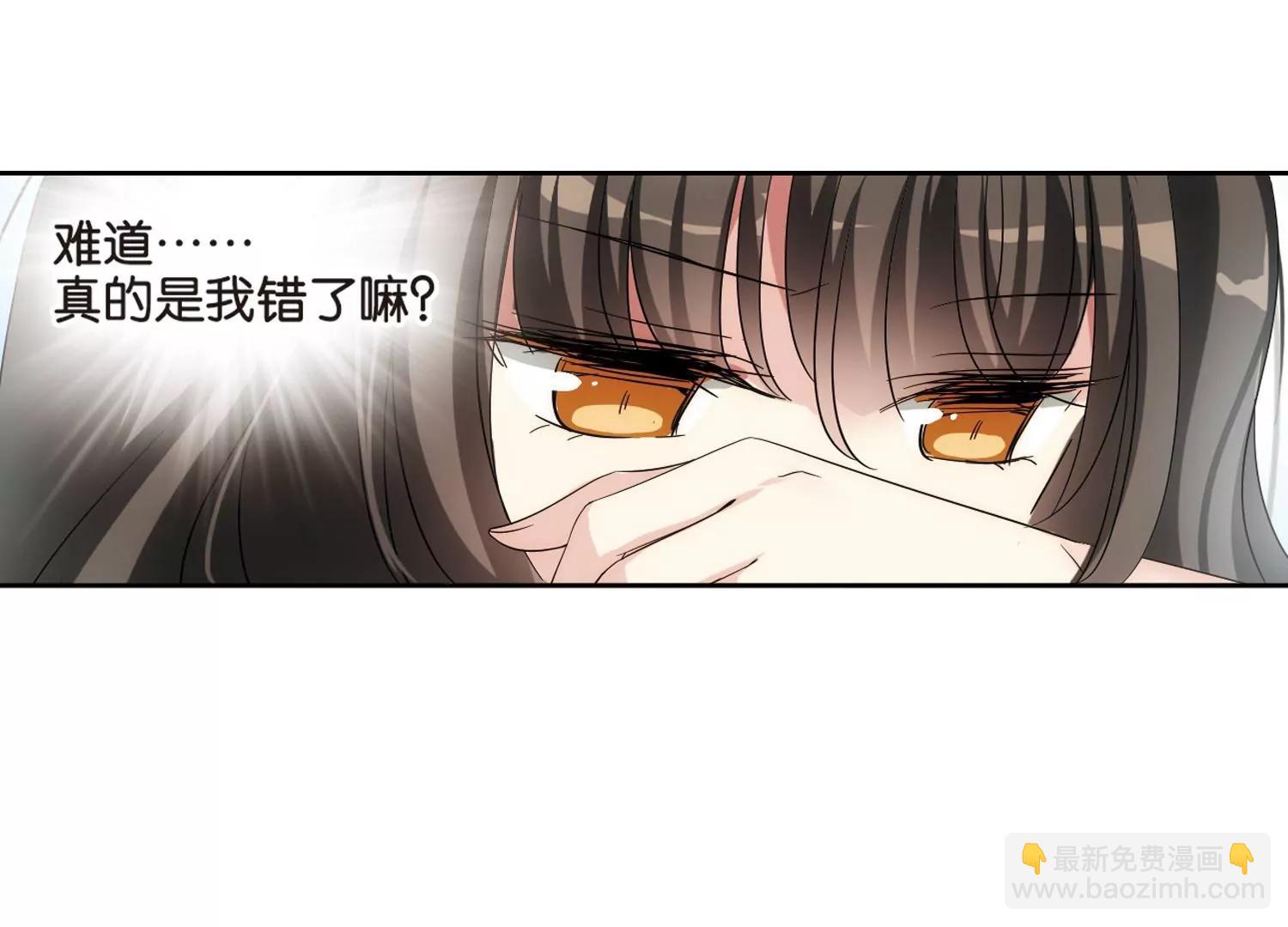 第473话  出走与安慰232