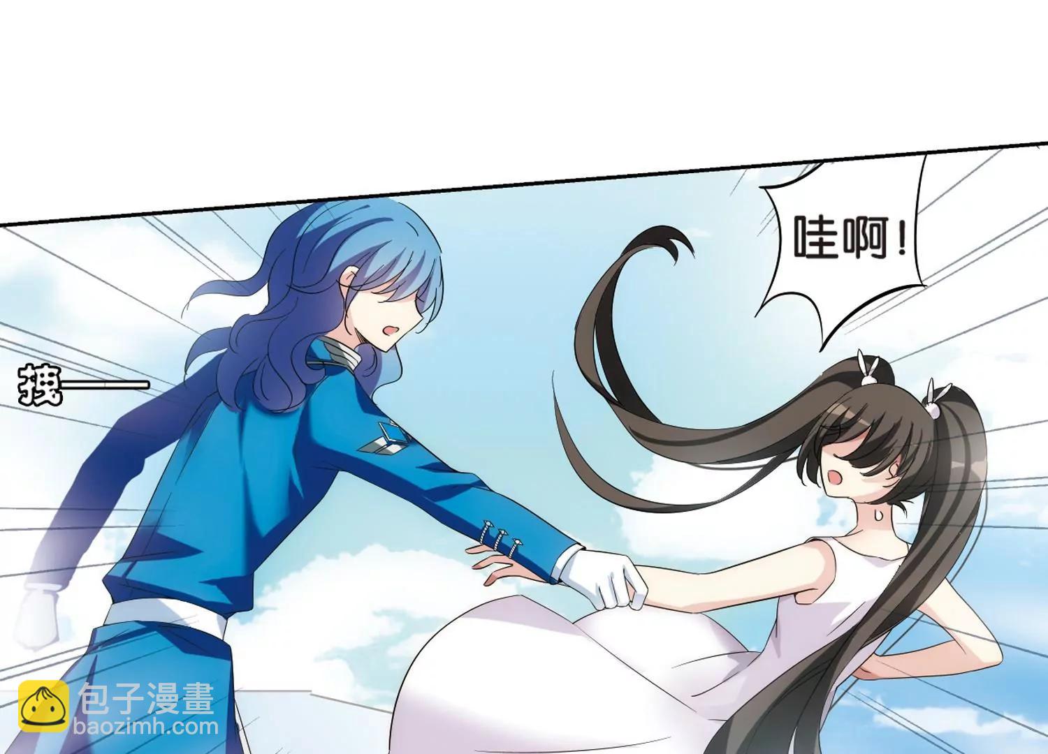 第473话  出走与安慰238
