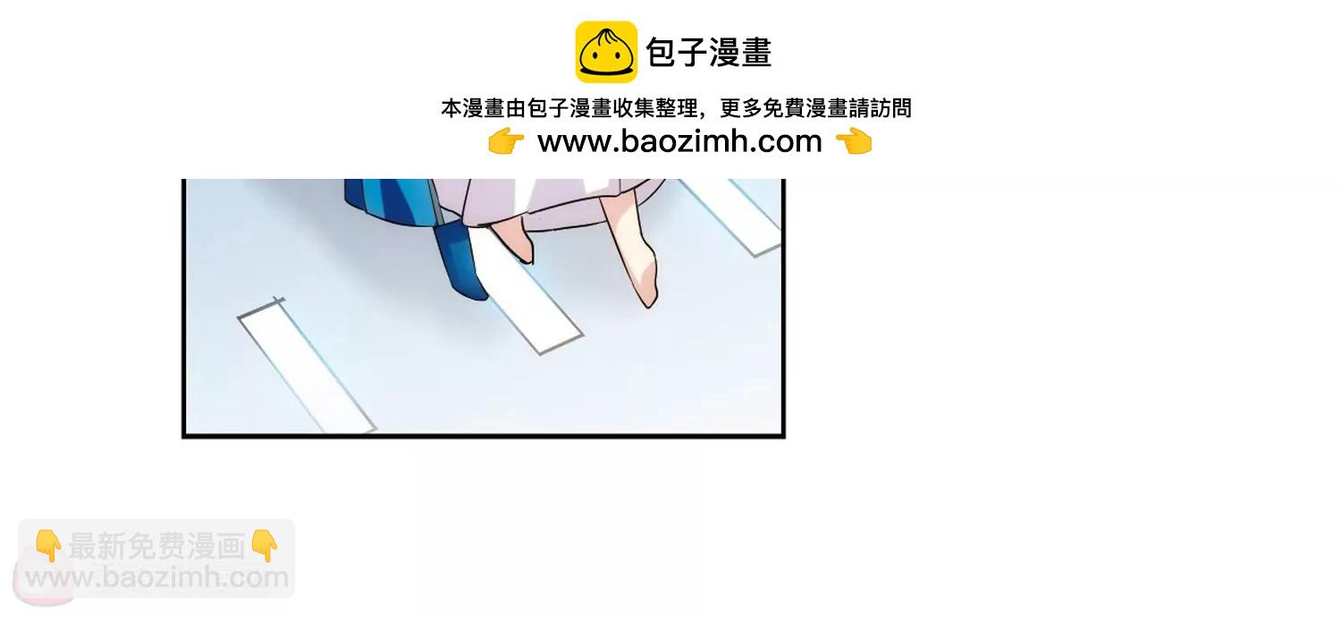 第473话  出走与安慰241