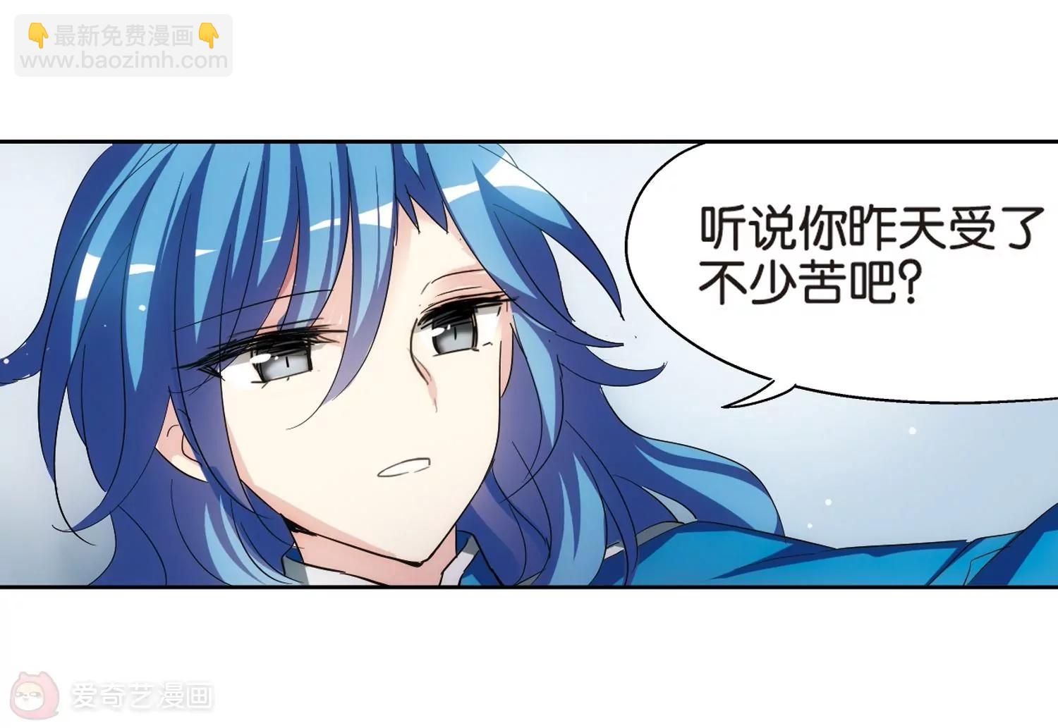 第473话  出走与安慰244