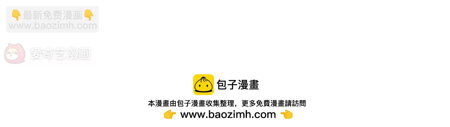第473话  出走与安慰246