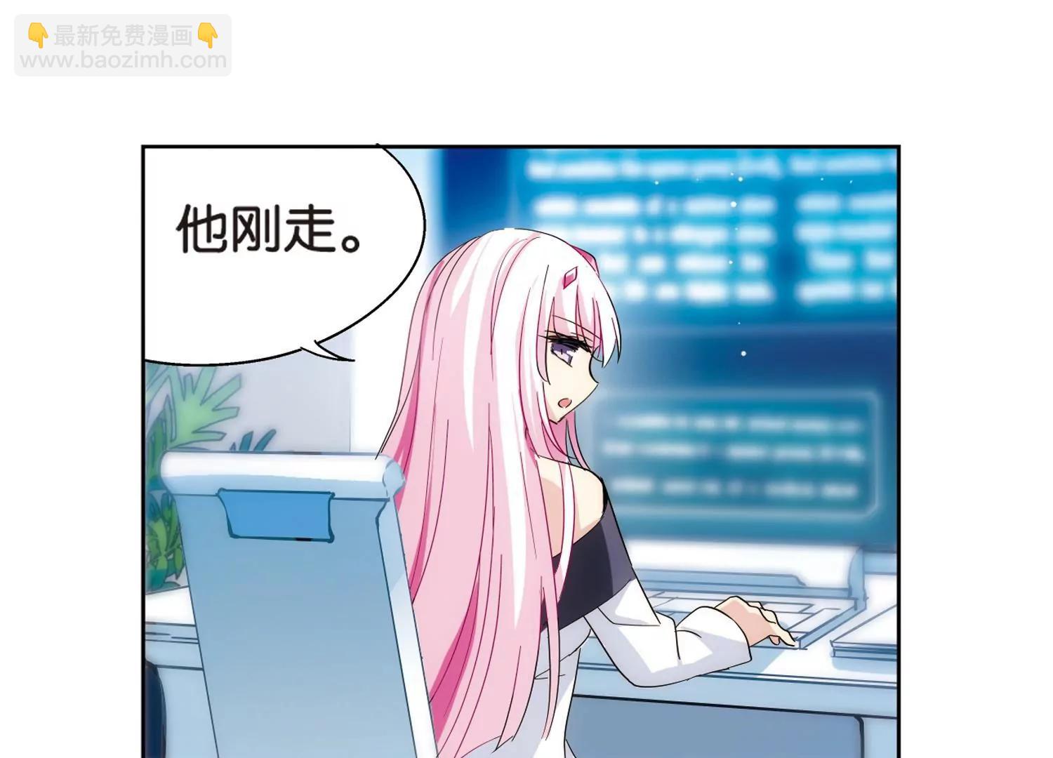 第474话  出走与安慰312