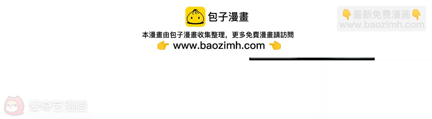 第474话  出走与安慰315