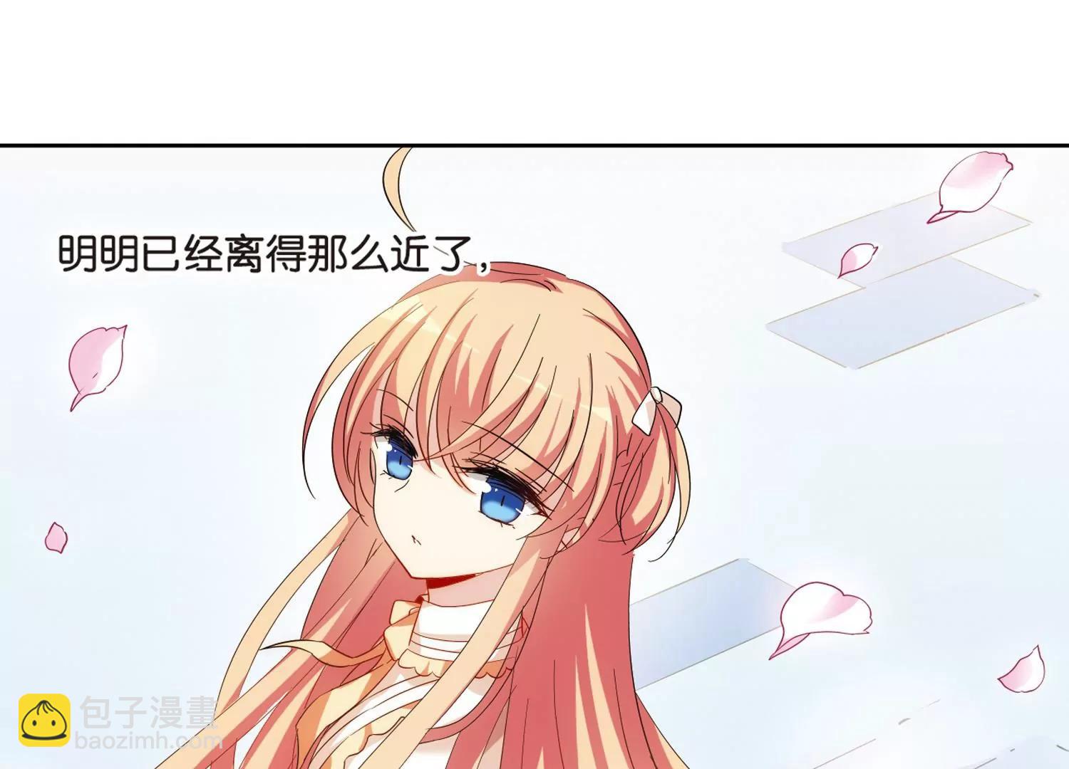 第474话  出走与安慰324