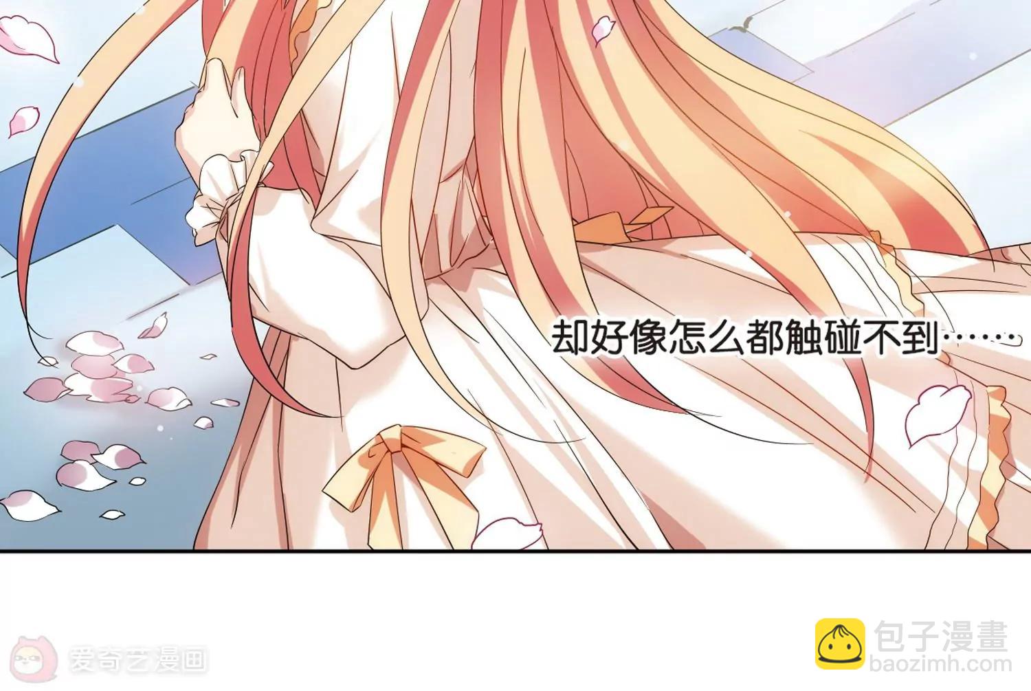 第474话  出走与安慰325