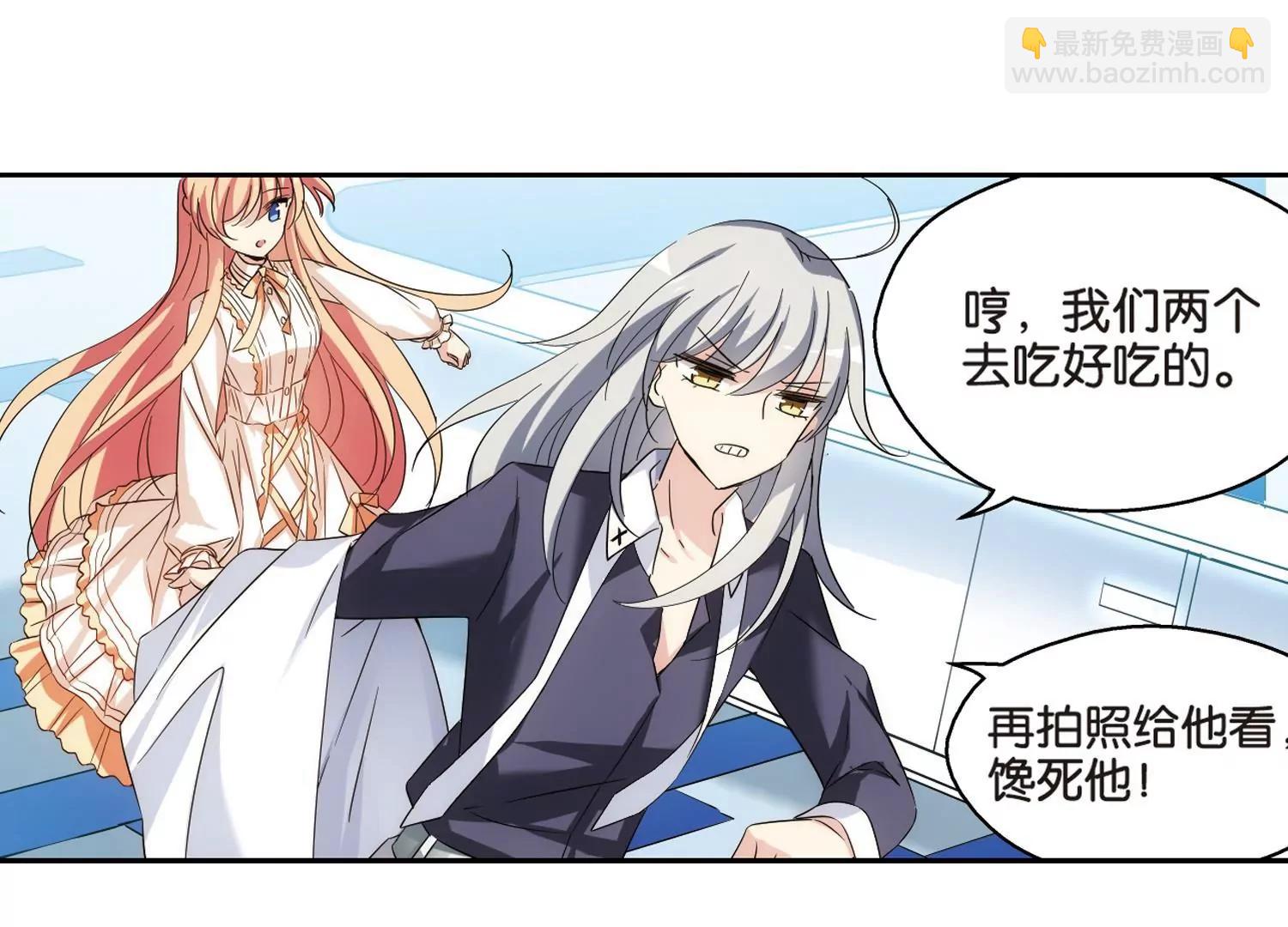 第474话  出走与安慰326
