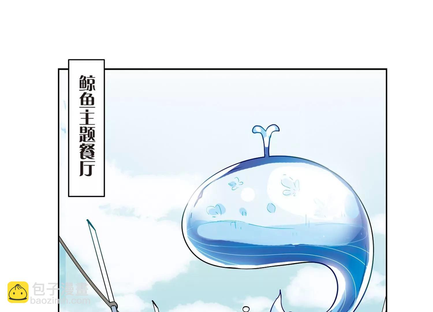 第474话  出走与安慰328