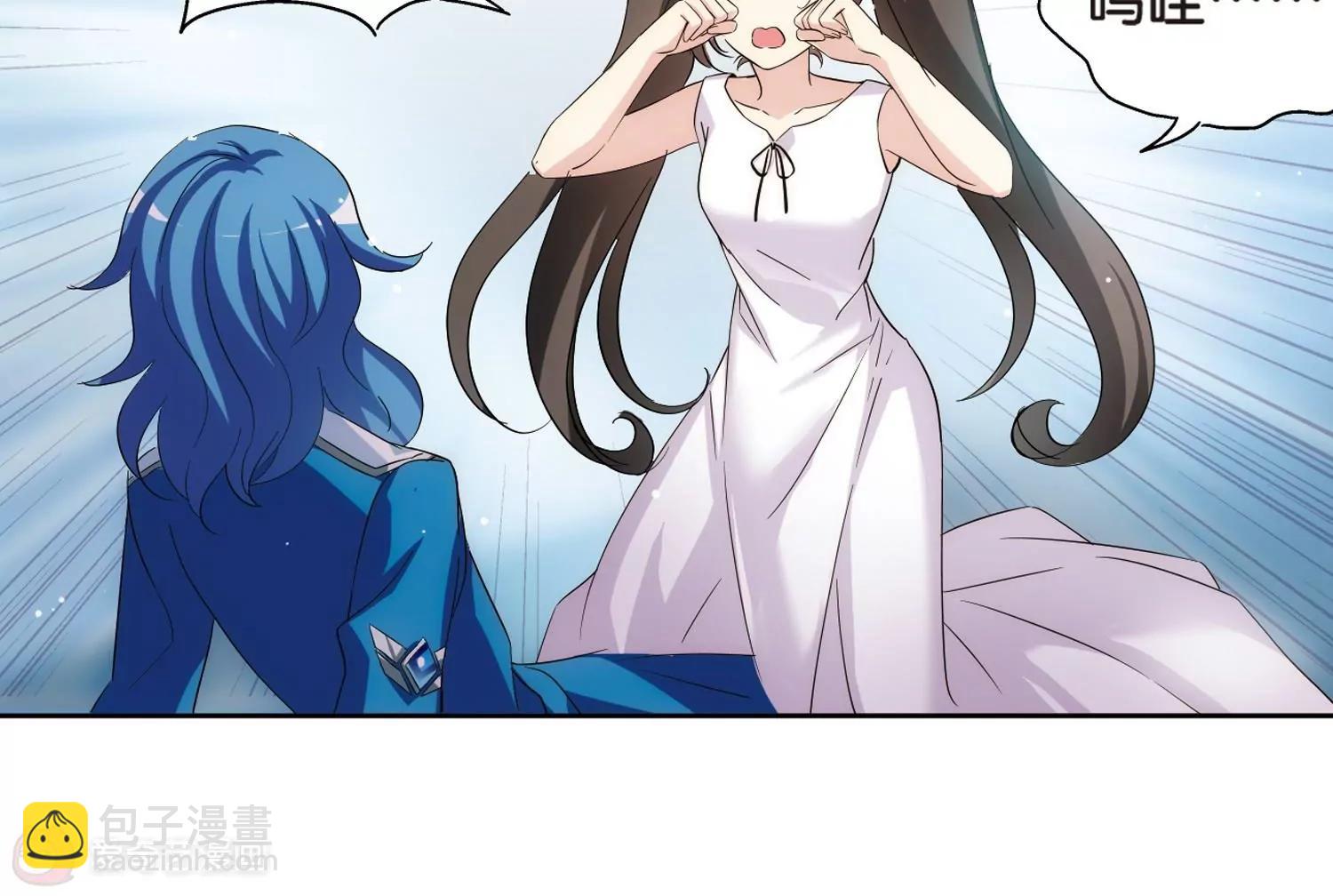 第474话  出走与安慰33