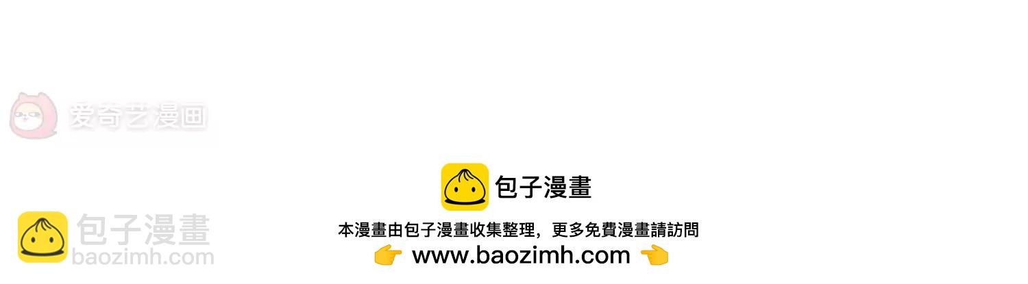 第474话  出走与安慰337
