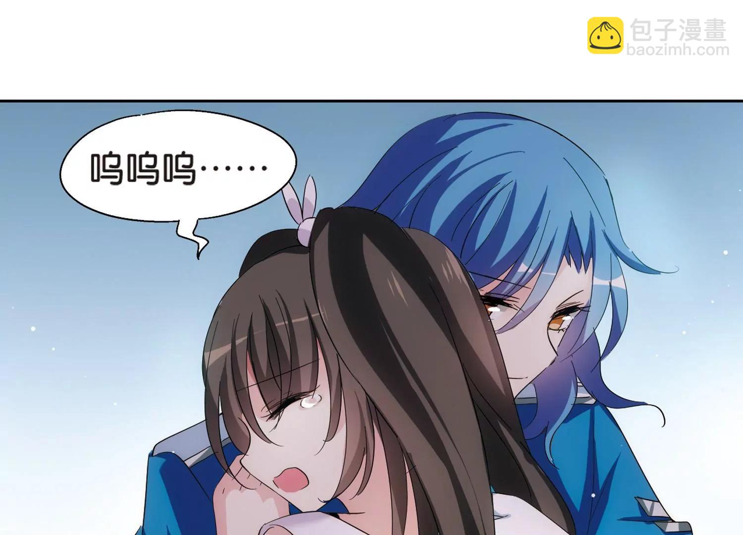 第474话  出走与安慰34