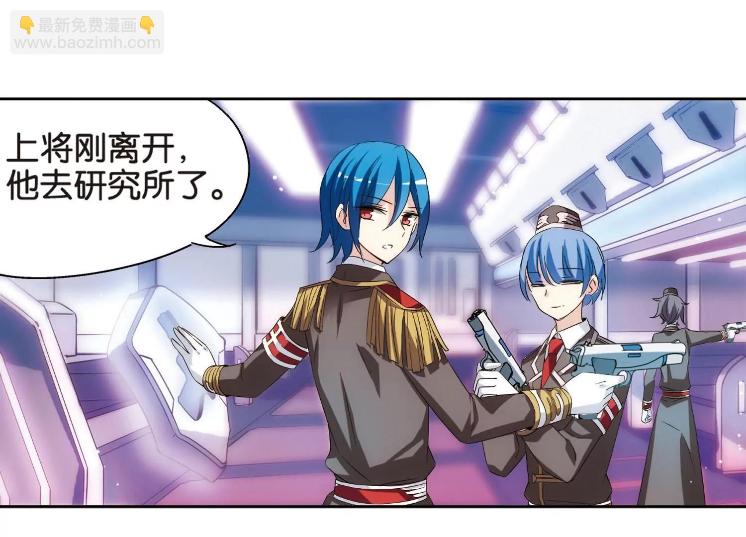 第474话  出走与安慰38