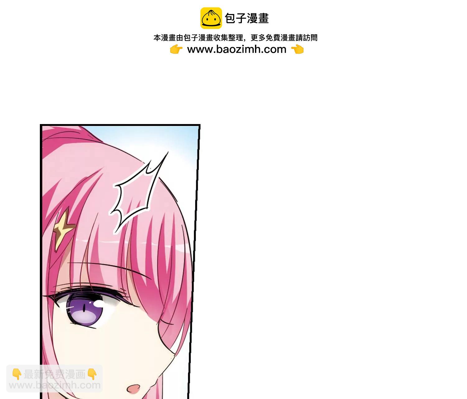 第475话  小憩与道歉112