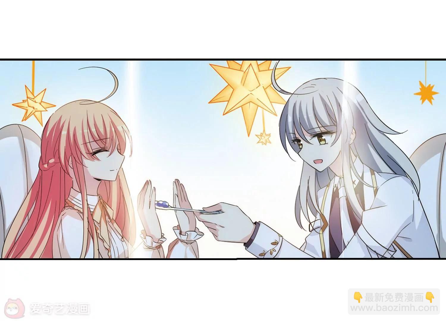 第475话  小憩与道歉117