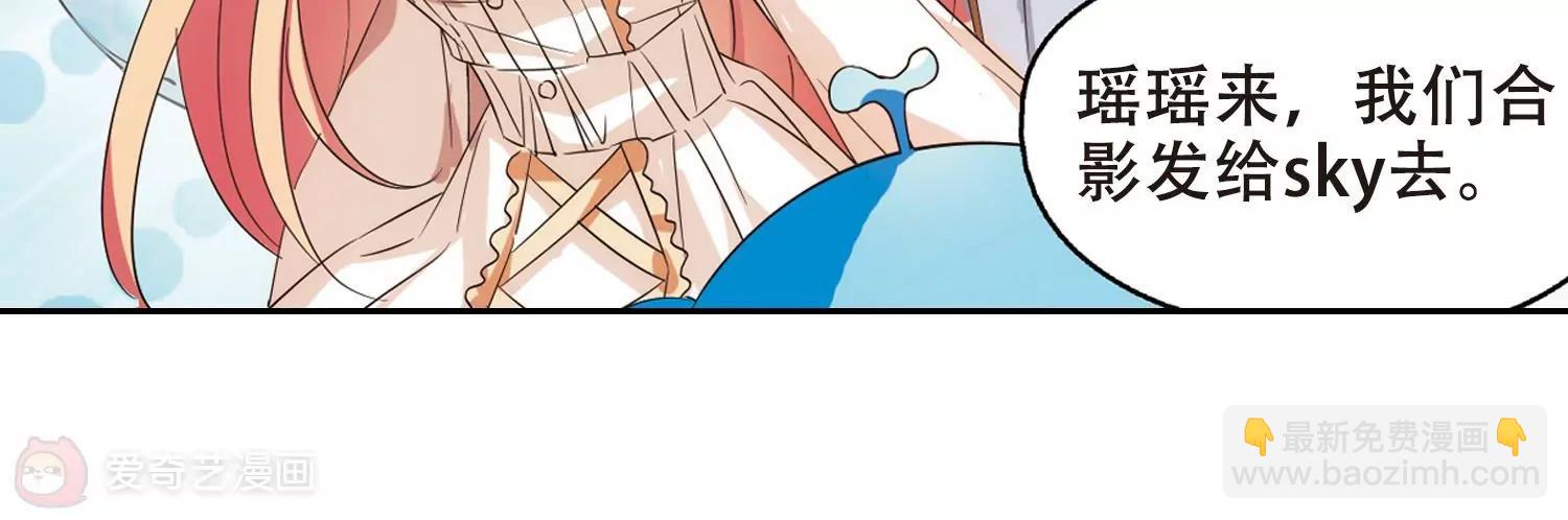 第475话  小憩与道歉130
