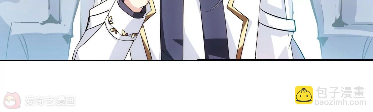第475话  小憩与道歉137
