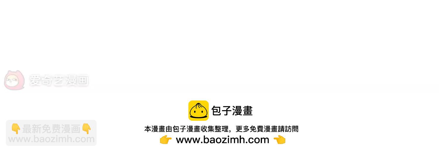第475话  小憩与道歉140