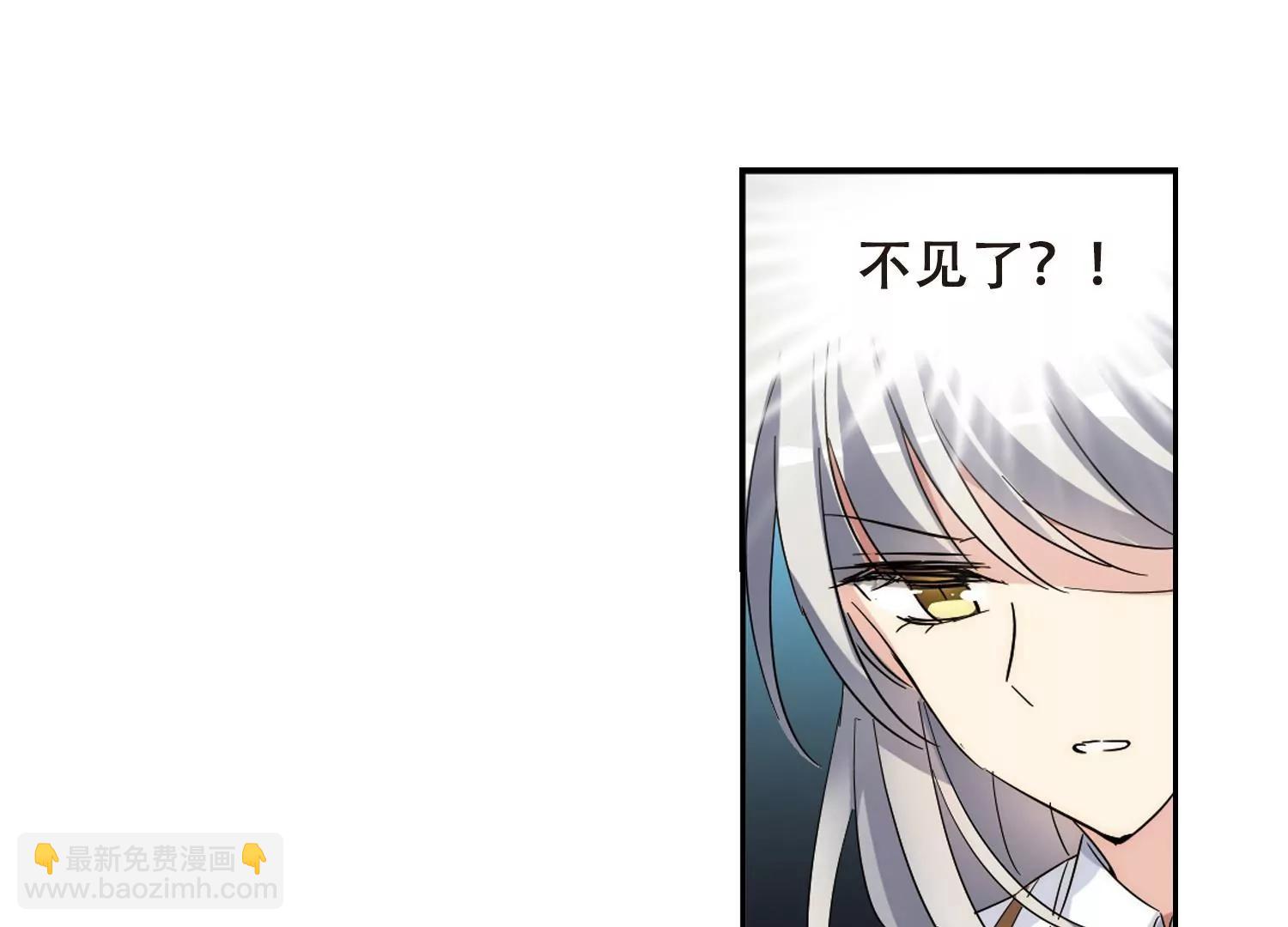 第477话  小憩与道歉316