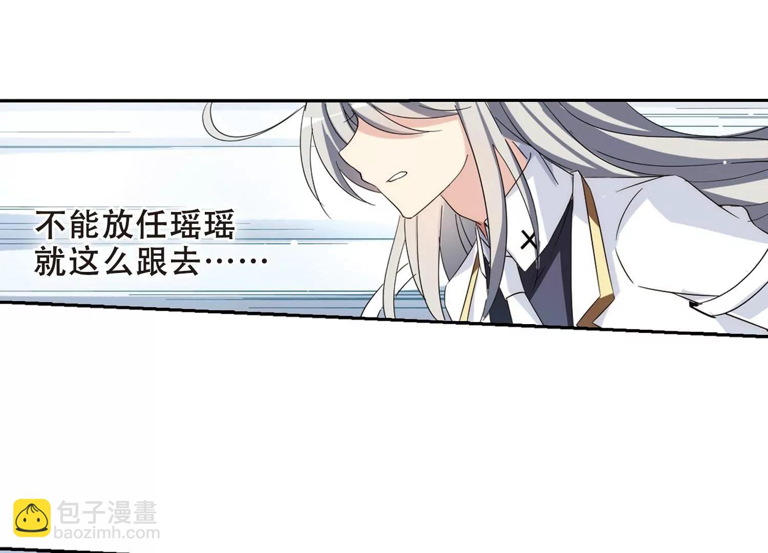 第477话  小憩与道歉318