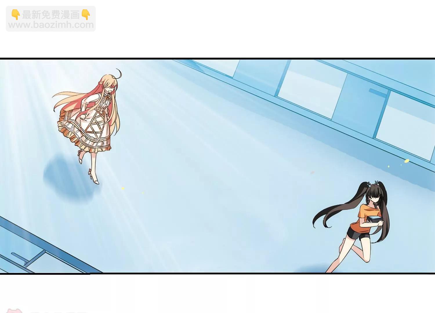 第477话  小憩与道歉321
