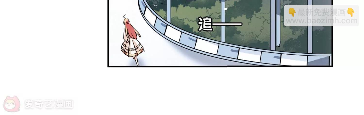 第477话  小憩与道歉330