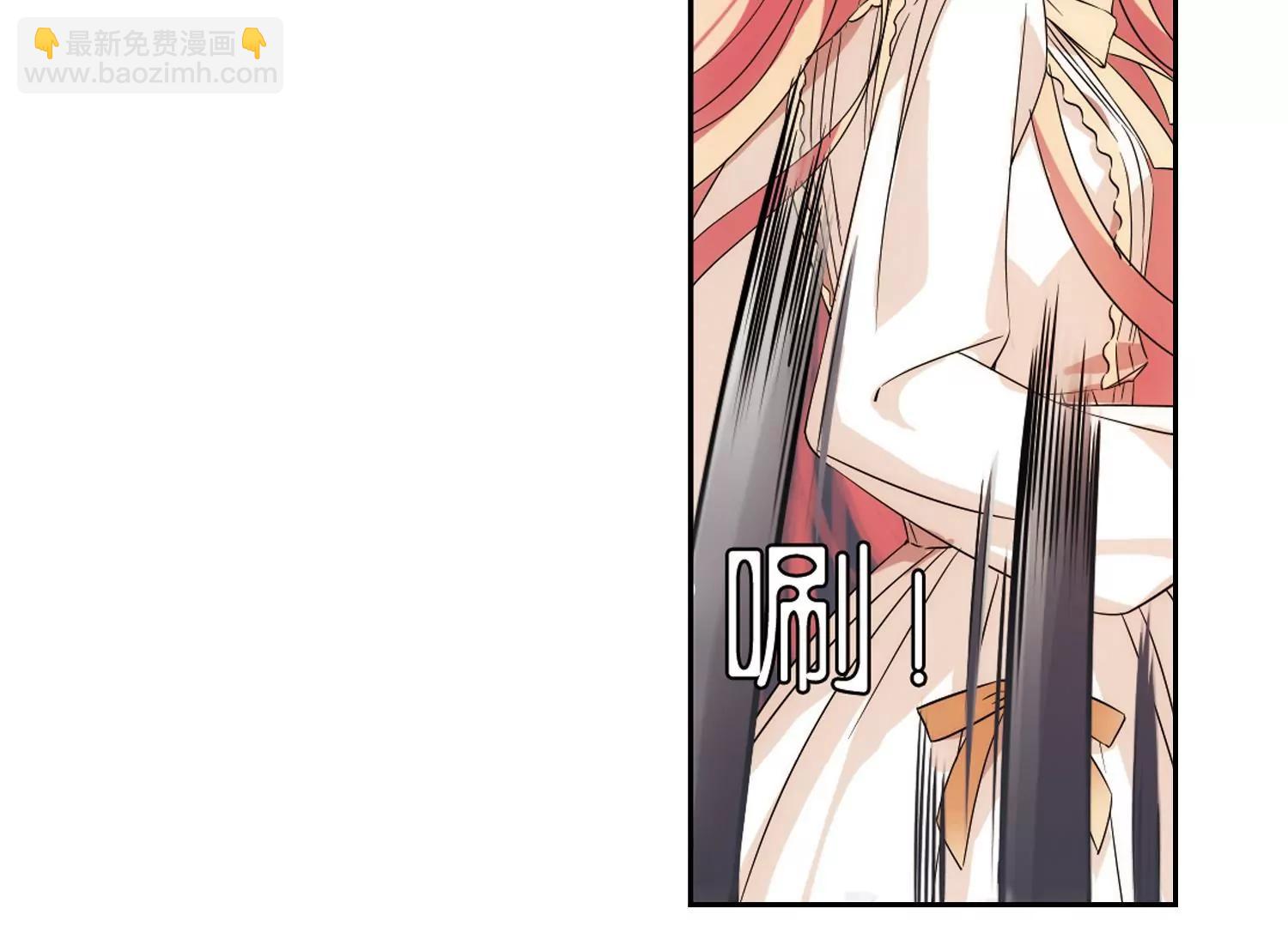 第477话  小憩与道歉337