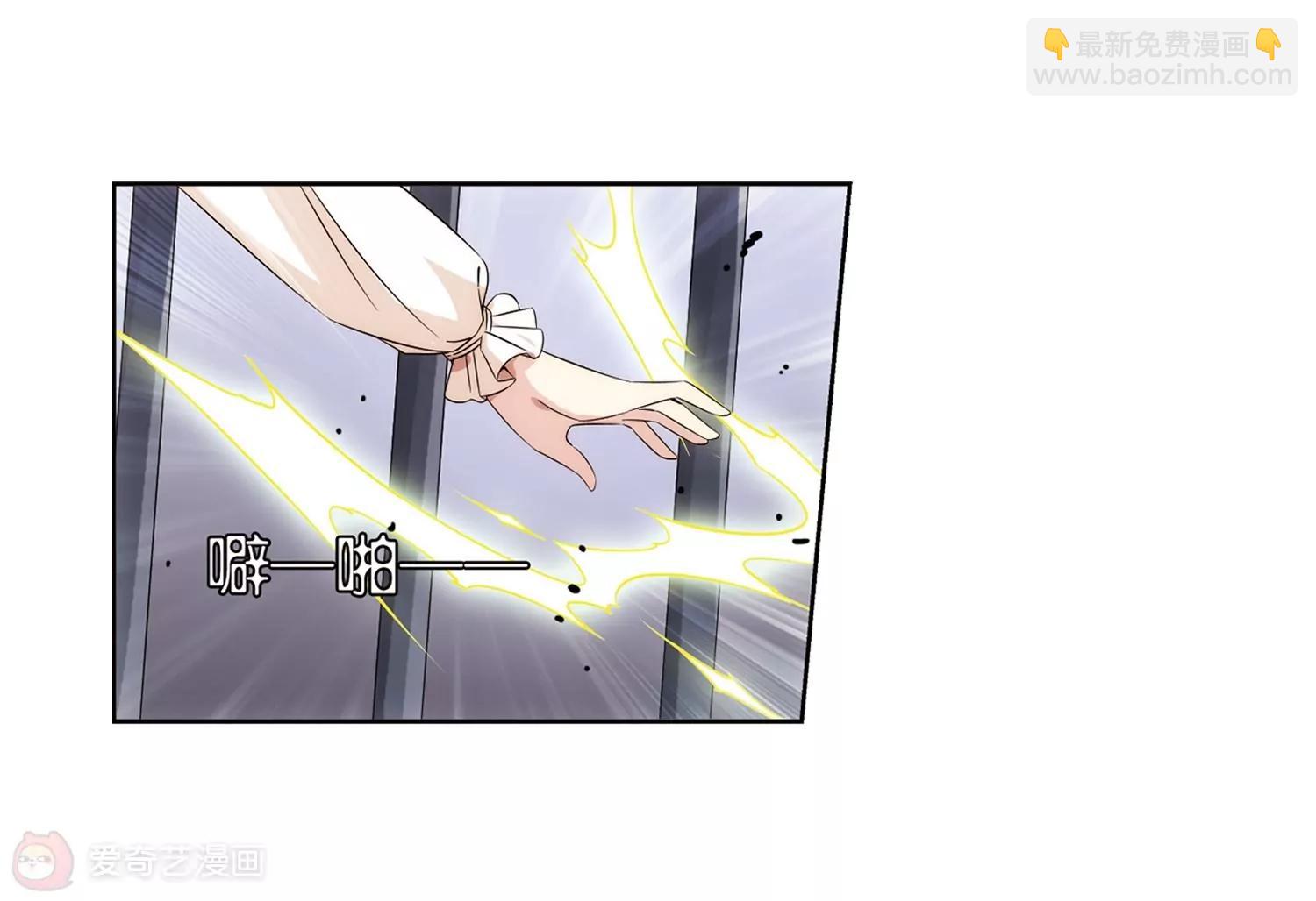 第477话  小憩与道歉340
