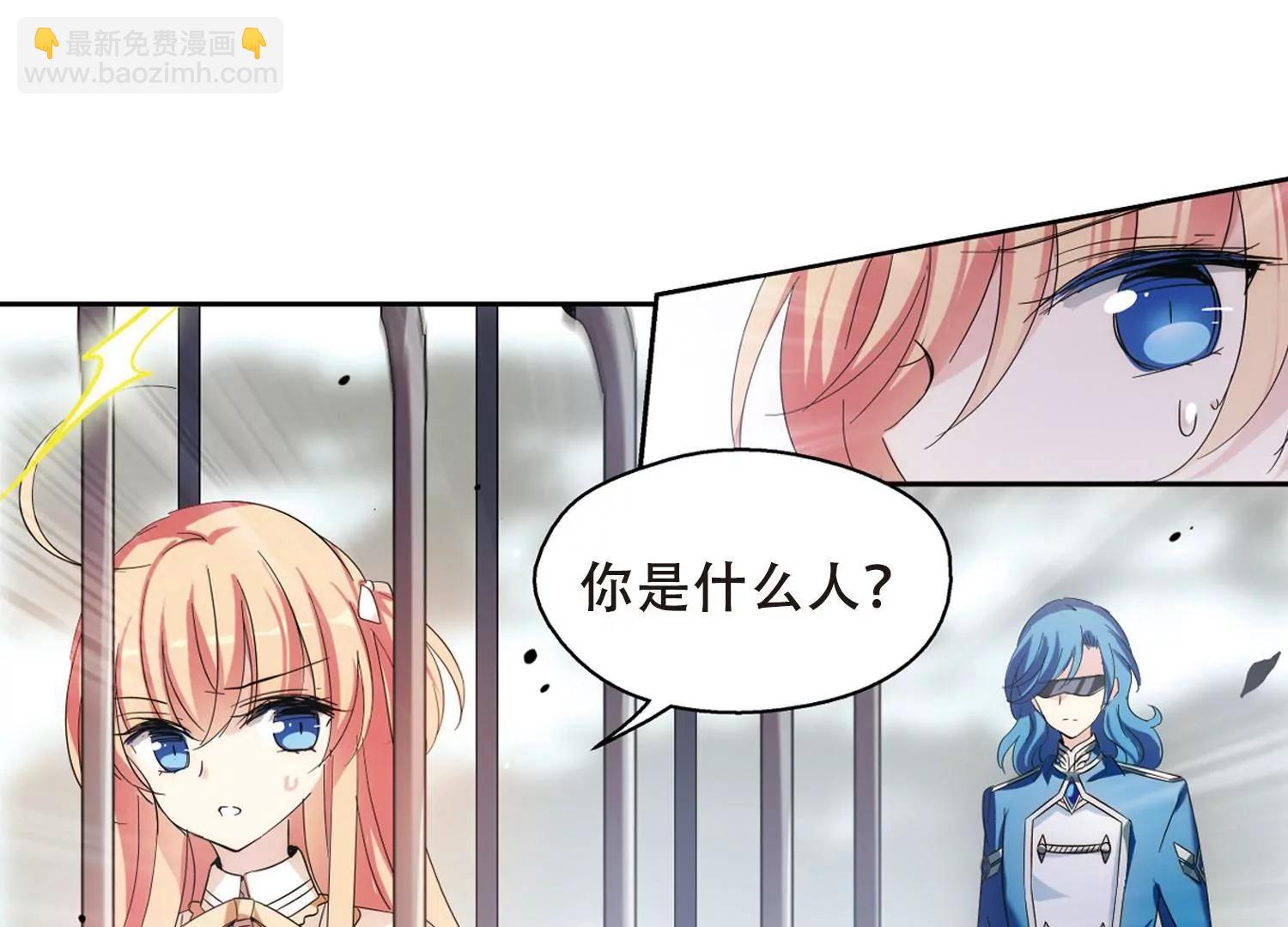 第477话  小憩与道歉342