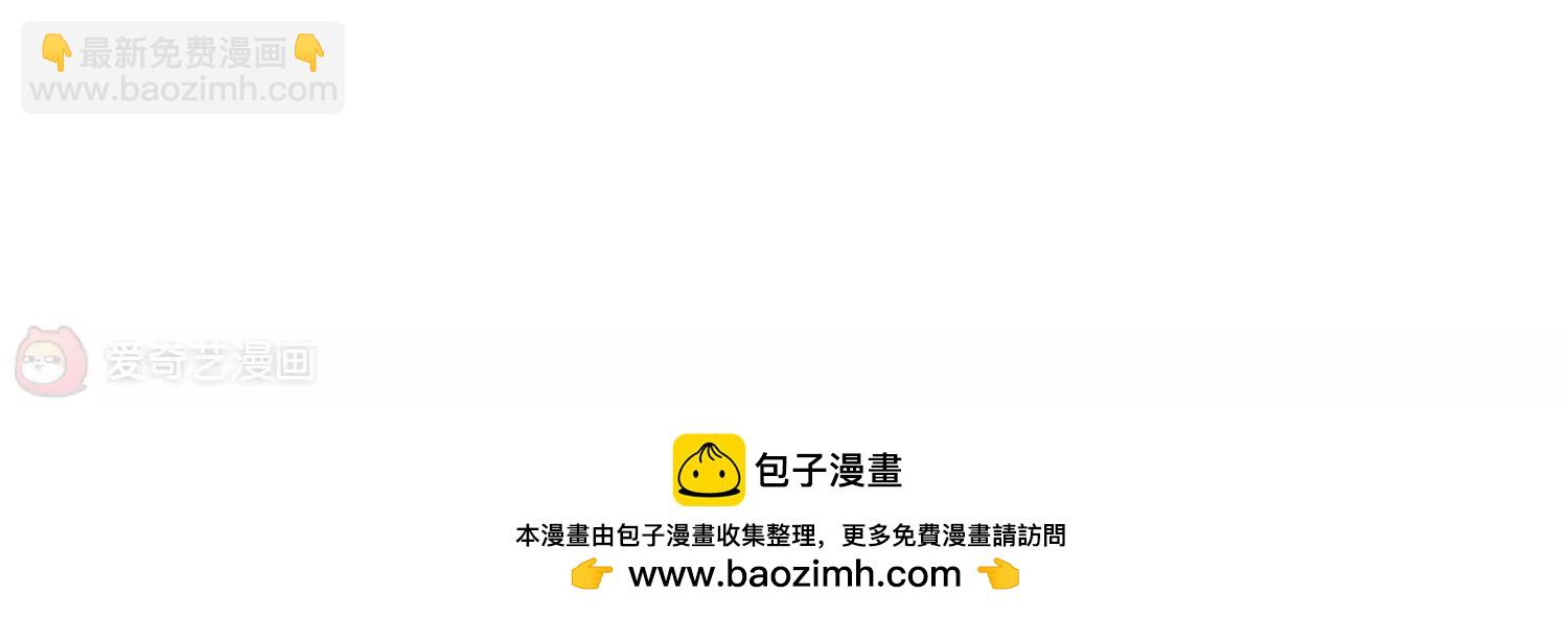 第477话  小憩与道歉344