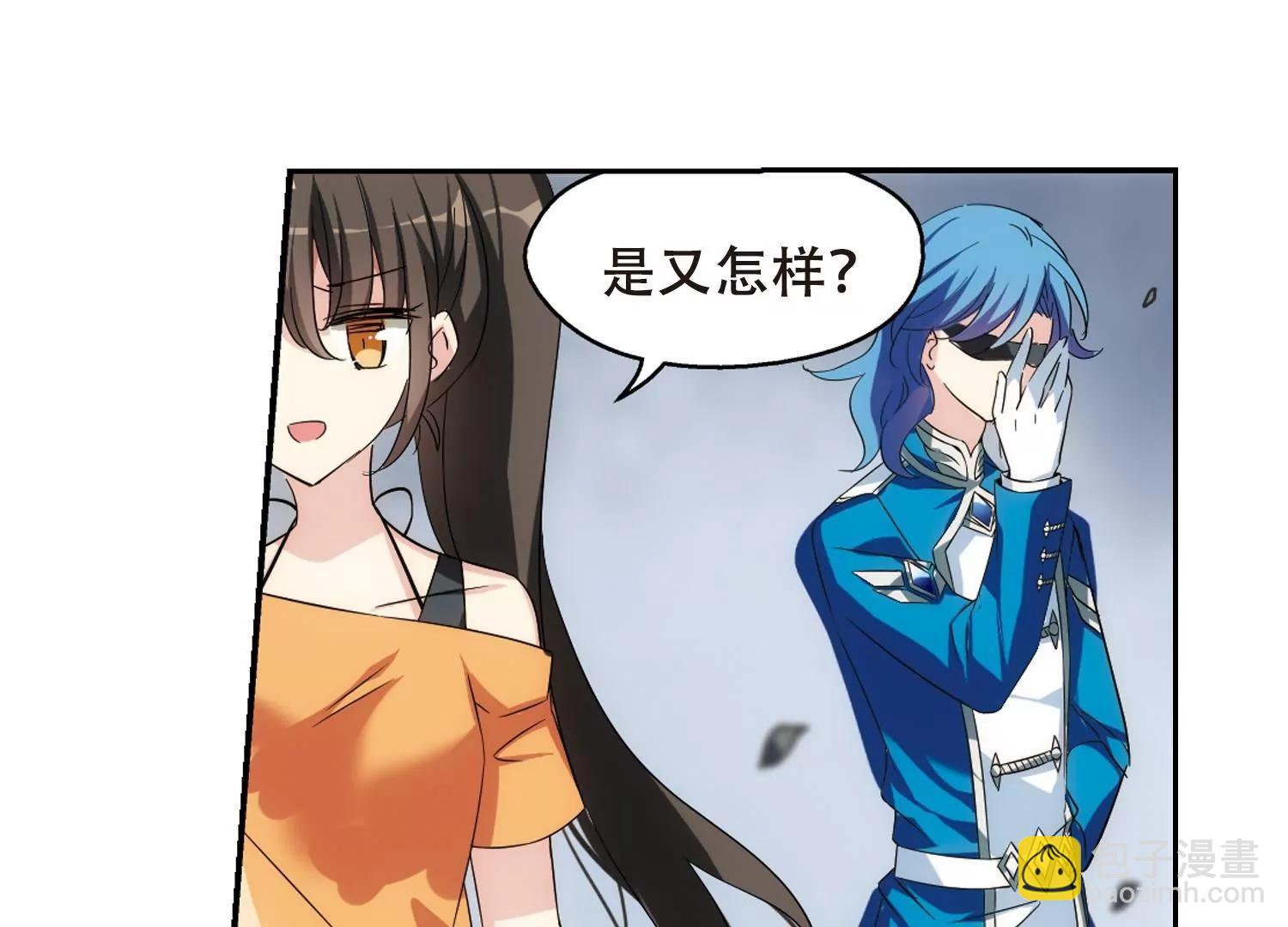 第478话  中计110