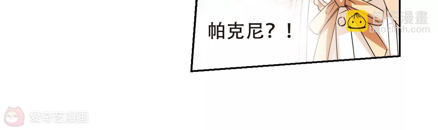 第478话  中计115