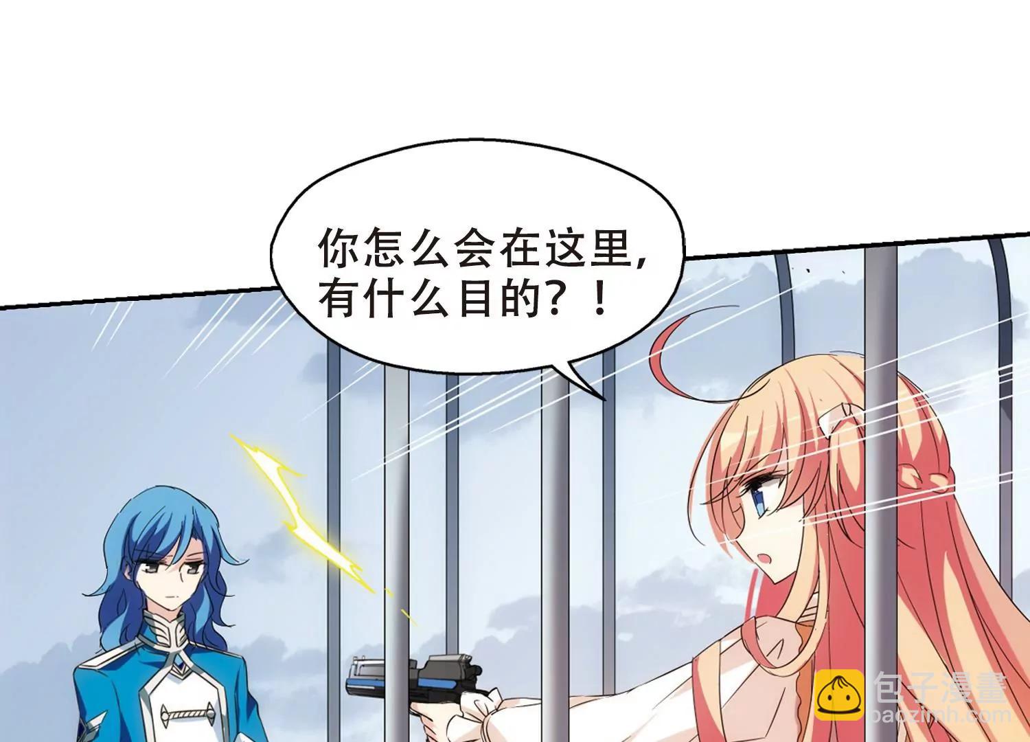 第478话  中计116