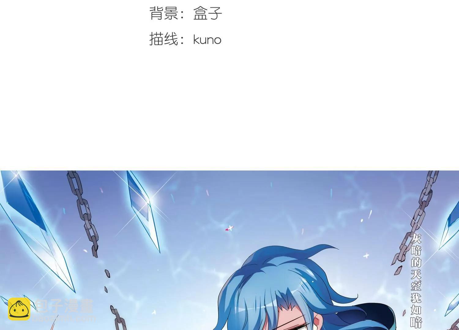 第478话  中计12
