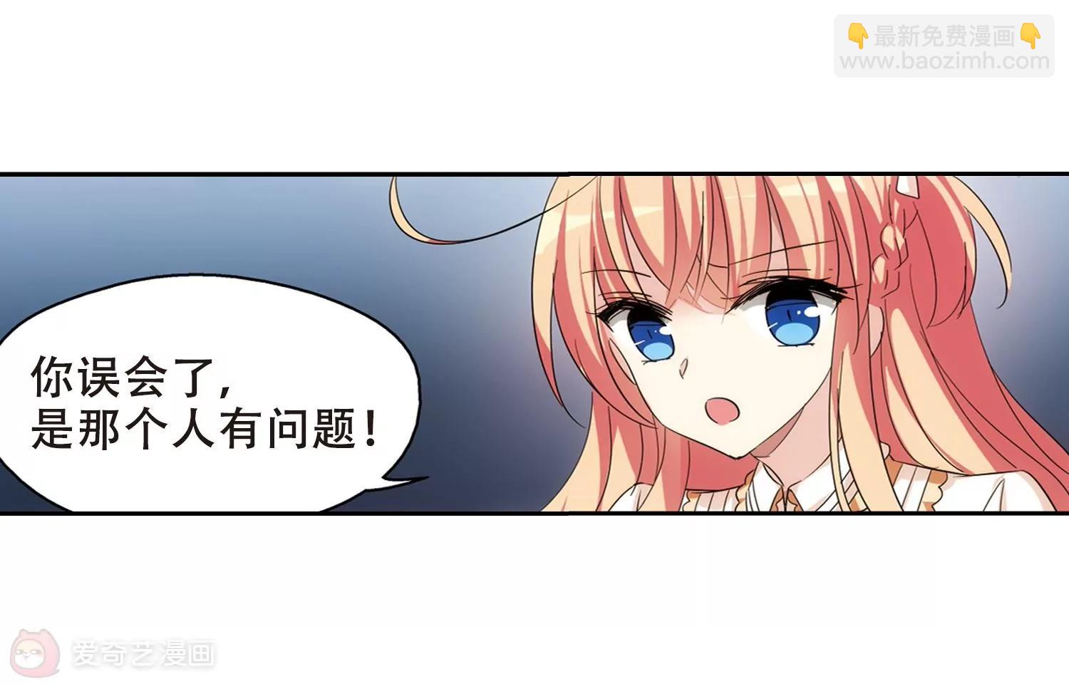 第478话  中计120