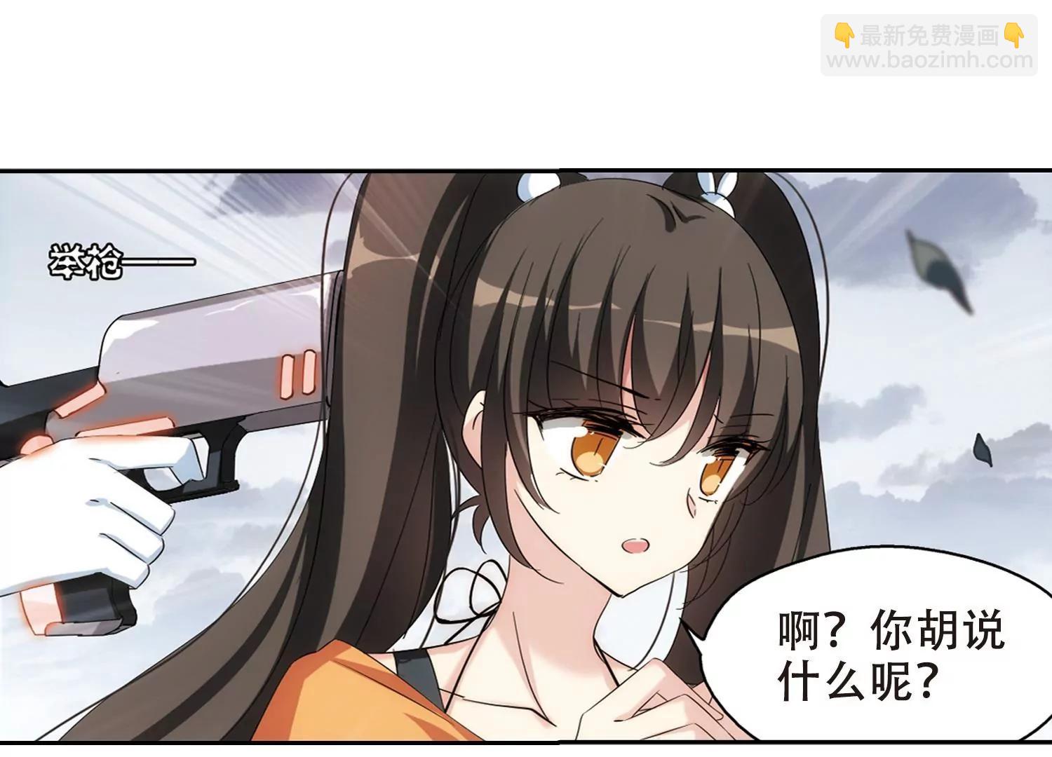 第478话  中计121