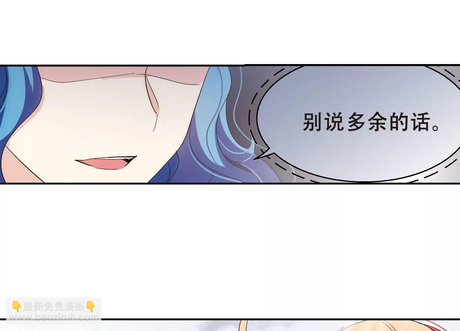 第478话  中计123