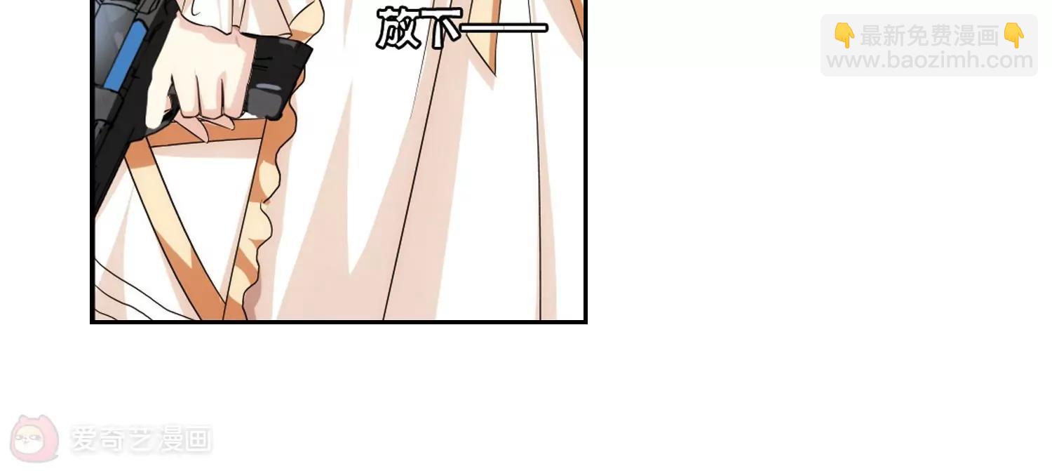 第478话  中计127