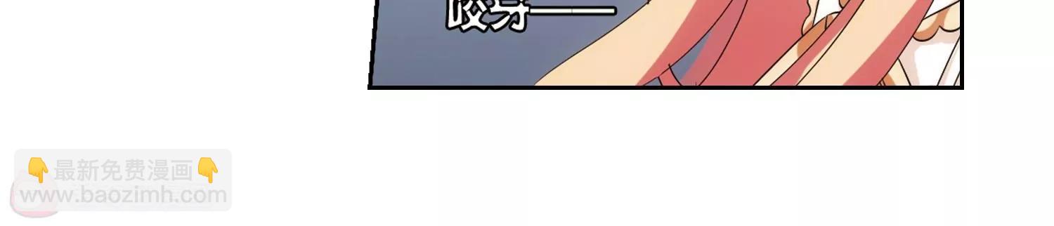 第478话  中计133