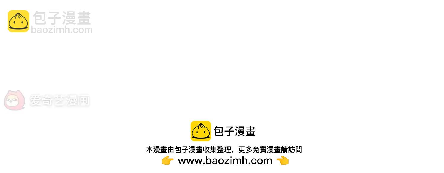 第478话  中计147
