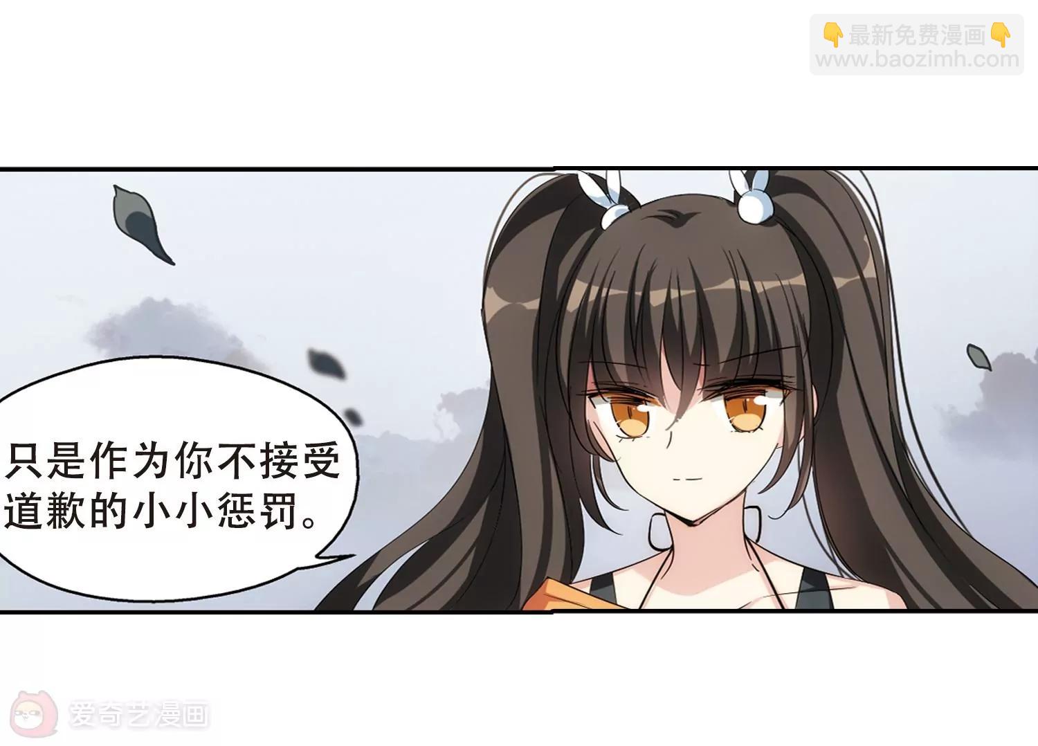 第478话  中计17