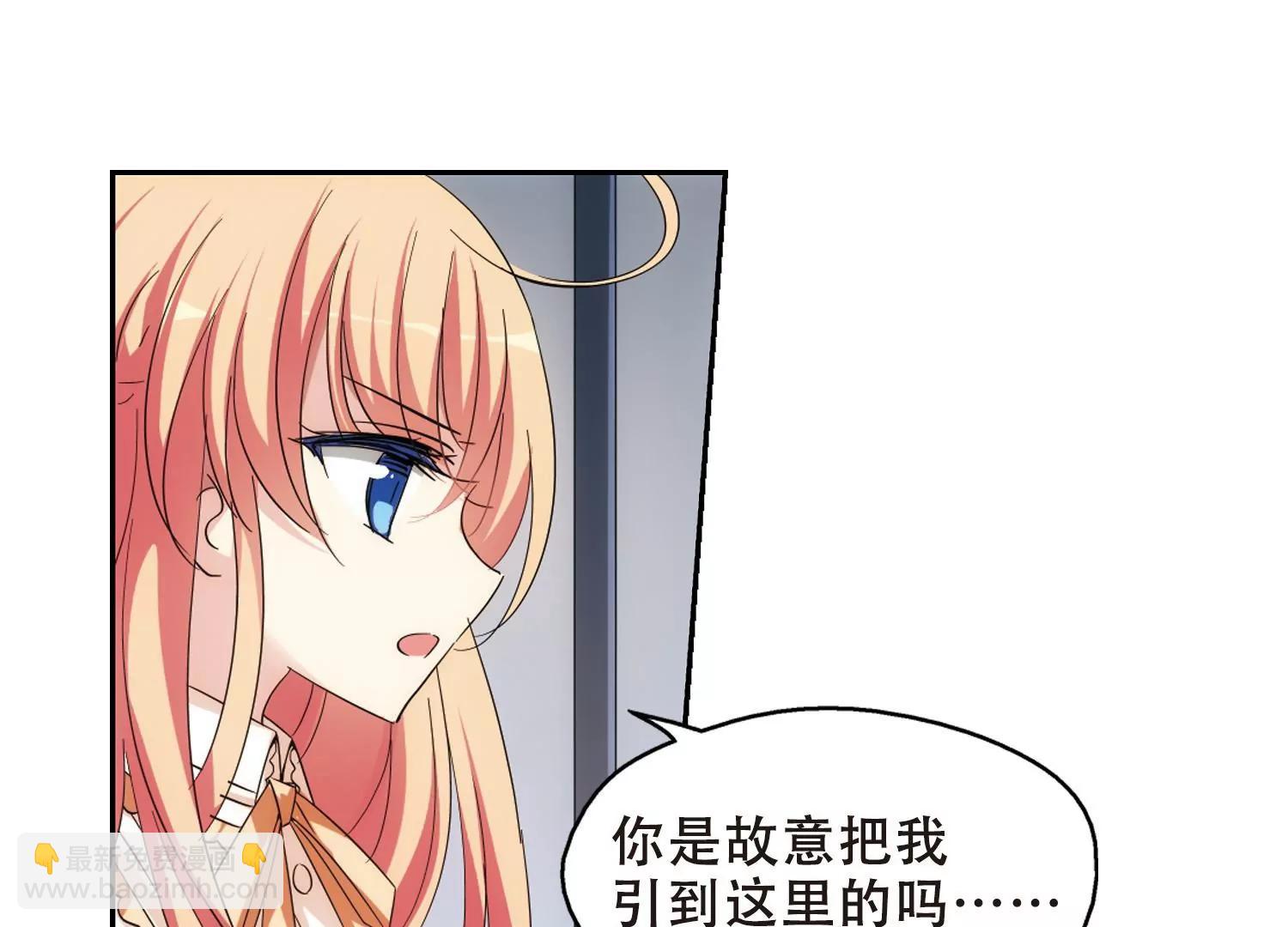 第478话  中计18