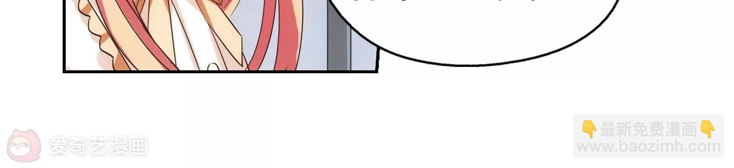 第478话  中计19